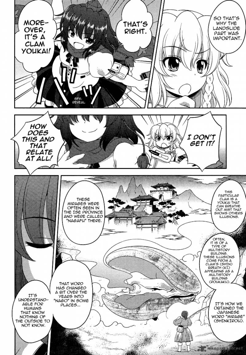 Touhou Sangetsusei Oriental Sacred Place Chapter 9 Page 20