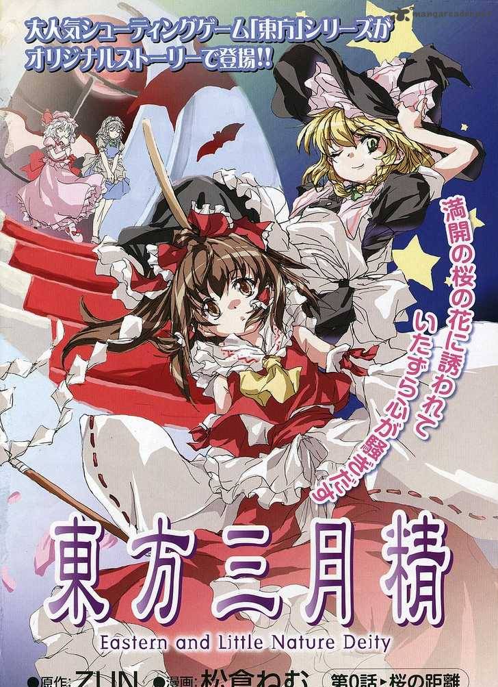 Touhou Sangetsusei Strange And Bright Nature Deity Chapter 1 Page 3