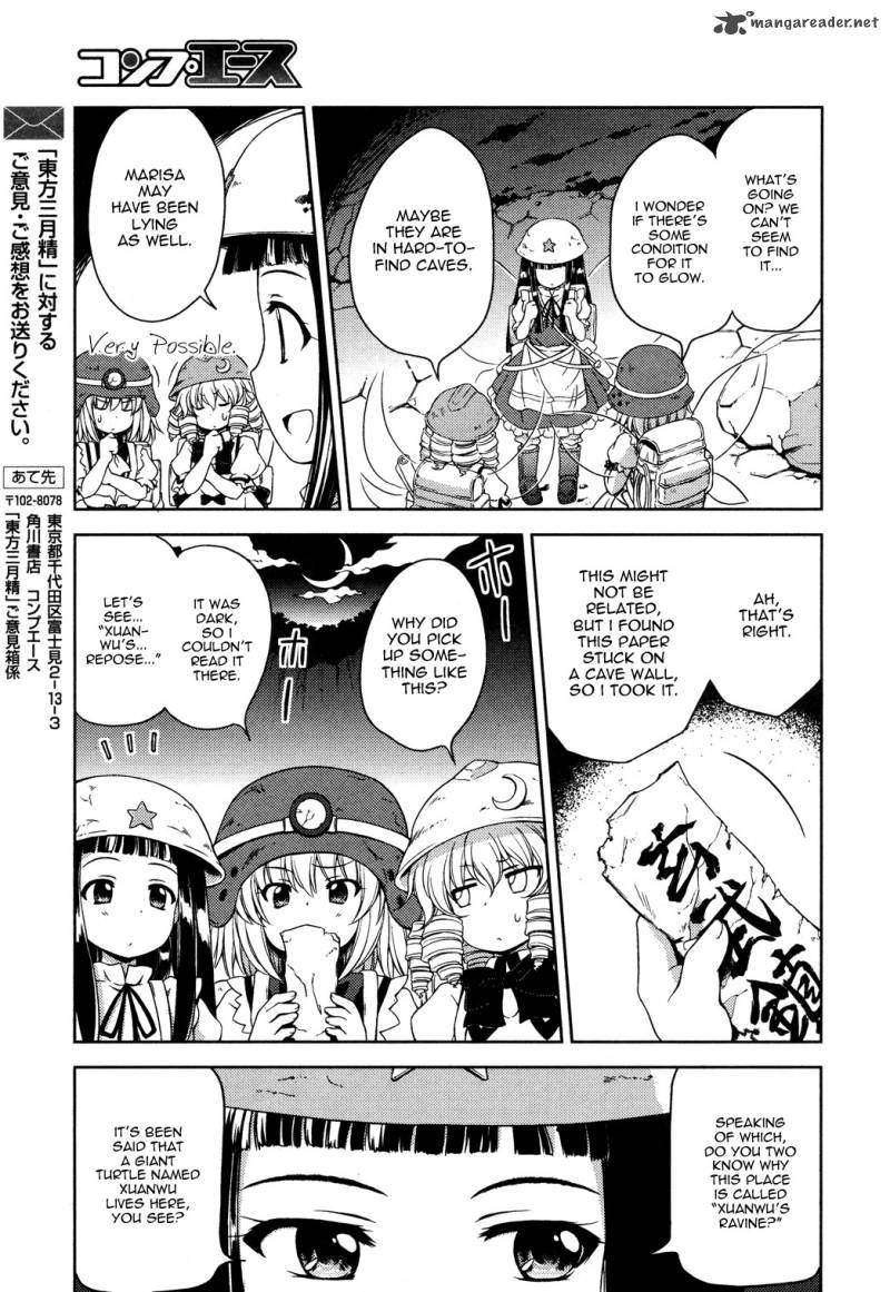 Touhou Sangetsusei Strange And Bright Nature Deity Chapter 11 Page 12