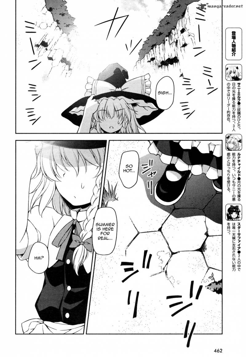 Touhou Sangetsusei Strange And Bright Nature Deity Chapter 11 Page 2