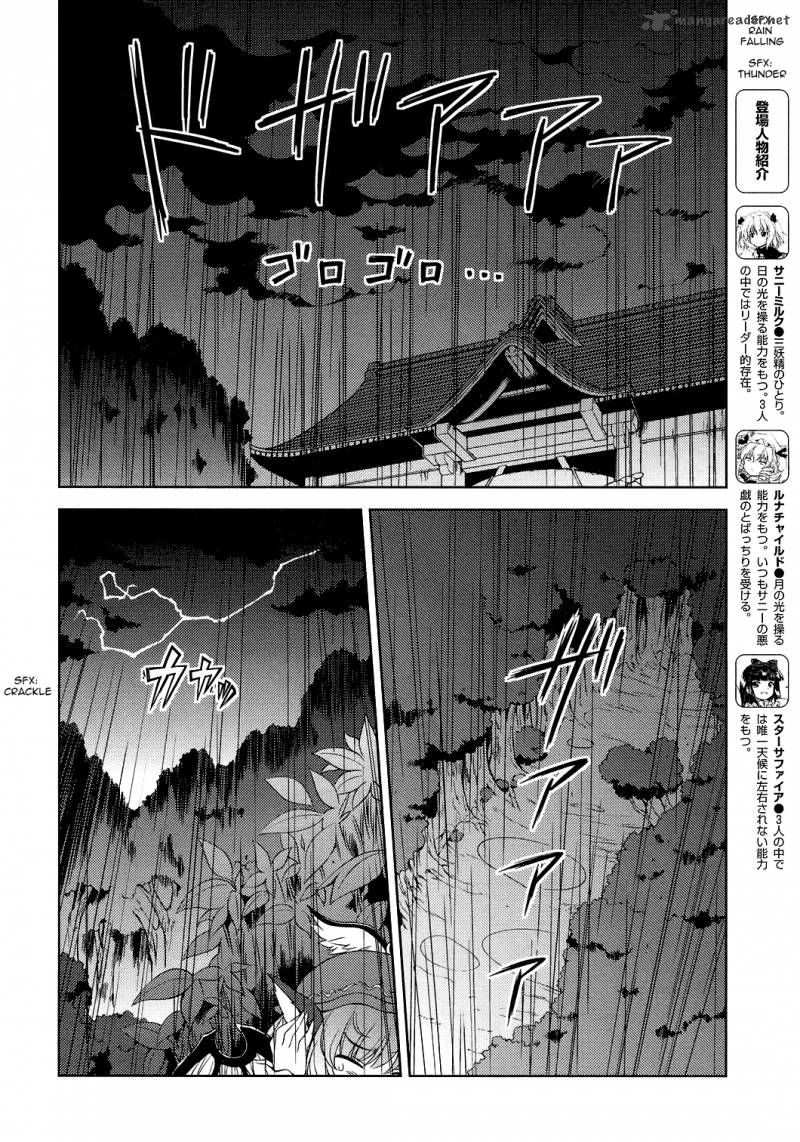 Touhou Sangetsusei Strange And Bright Nature Deity Chapter 21 Page 2