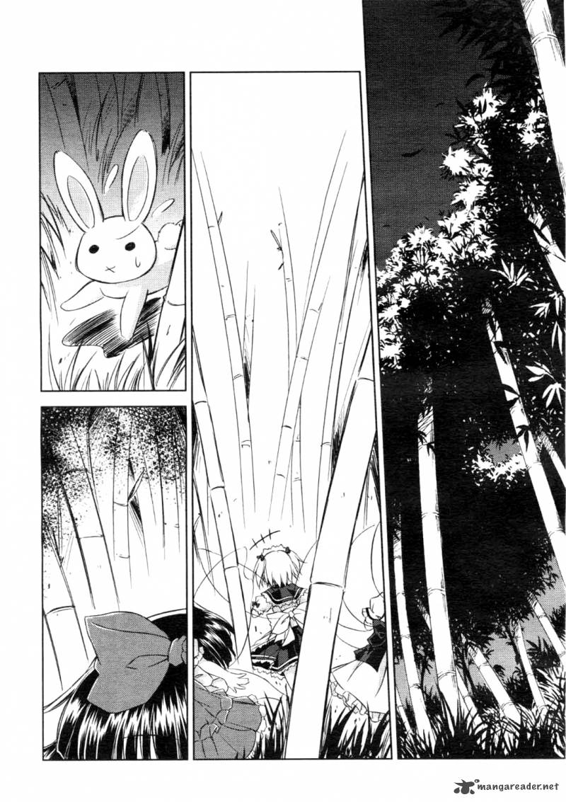 Touhou Sangetsusei Strange And Bright Nature Deity Chapter 3 Page 2