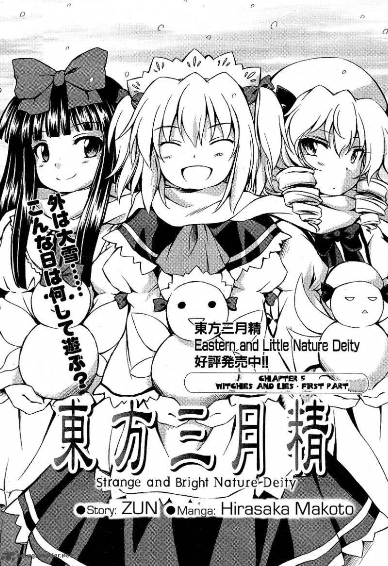 Touhou Sangetsusei Strange And Bright Nature Deity Chapter 5 Page 1
