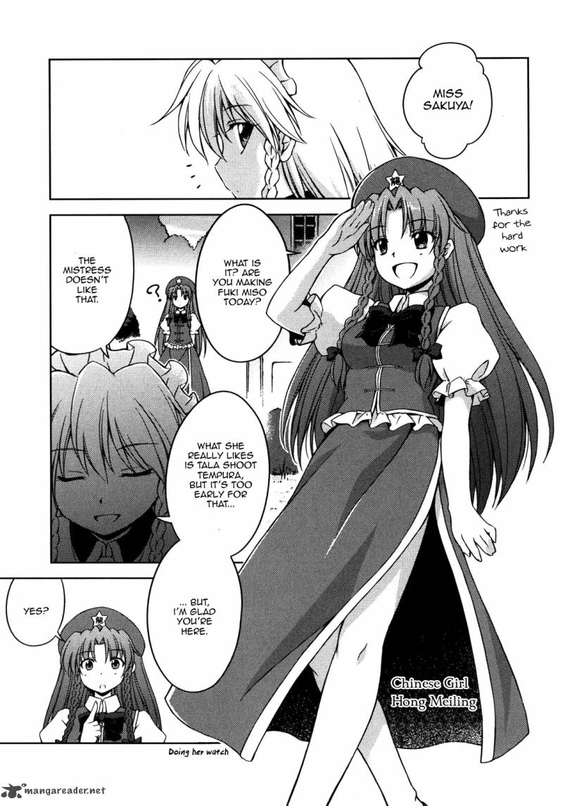 Touhou Sangetsusei Strange And Bright Nature Deity Chapter 8 Page 3