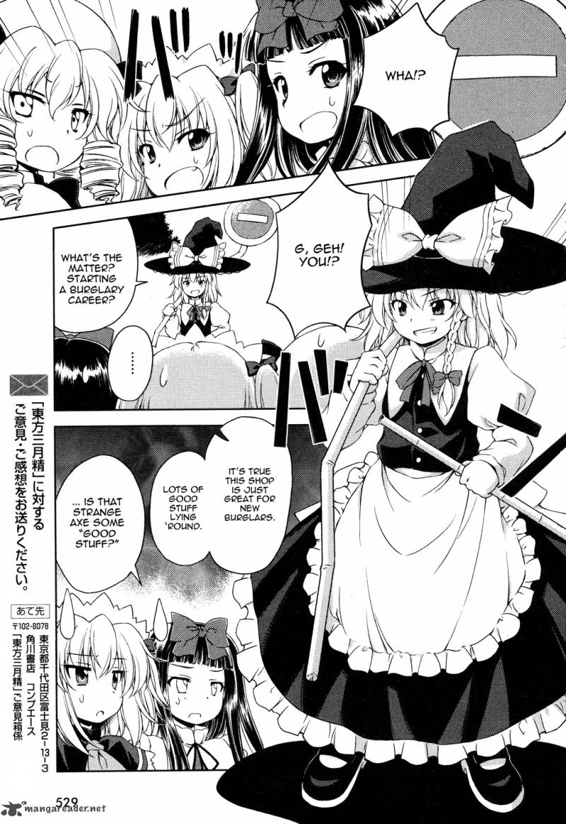 Read Touhou Sangetsusei Strange And Bright Nature Deity Chapter 9 Mangafreak Read Touhou Sangetsusei Strange And Bright Nature Deity Chapter 9 Mangafreak
