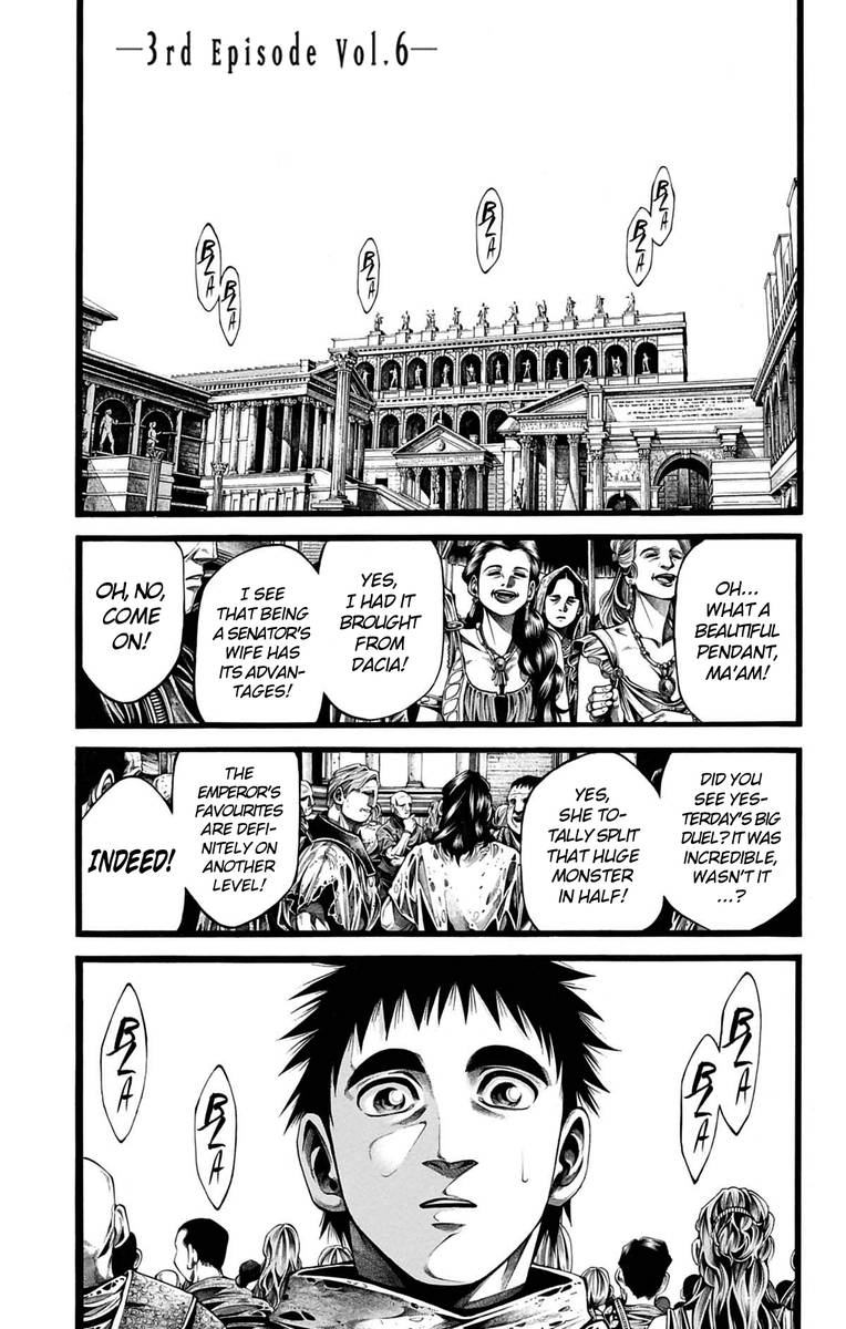 Toujuushi Chapter 11 Page 1