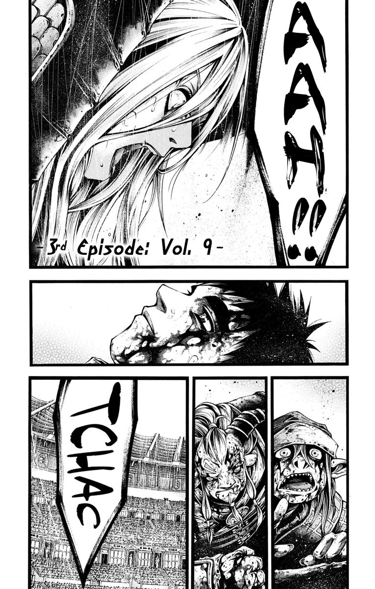 Toujuushi Chapter 14 Page 1