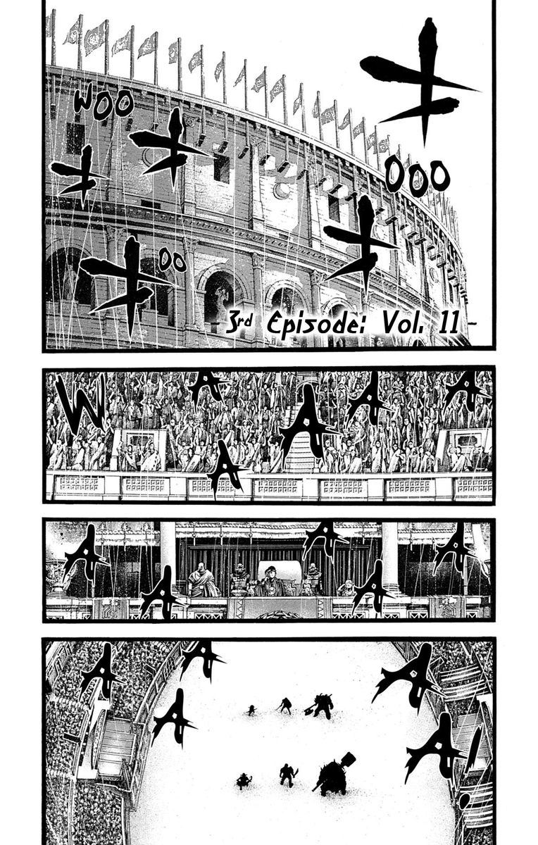 Toujuushi Chapter 16 Page 1