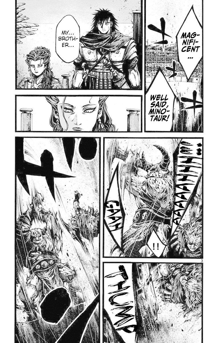 Toujuushi Chapter 5 Page 3