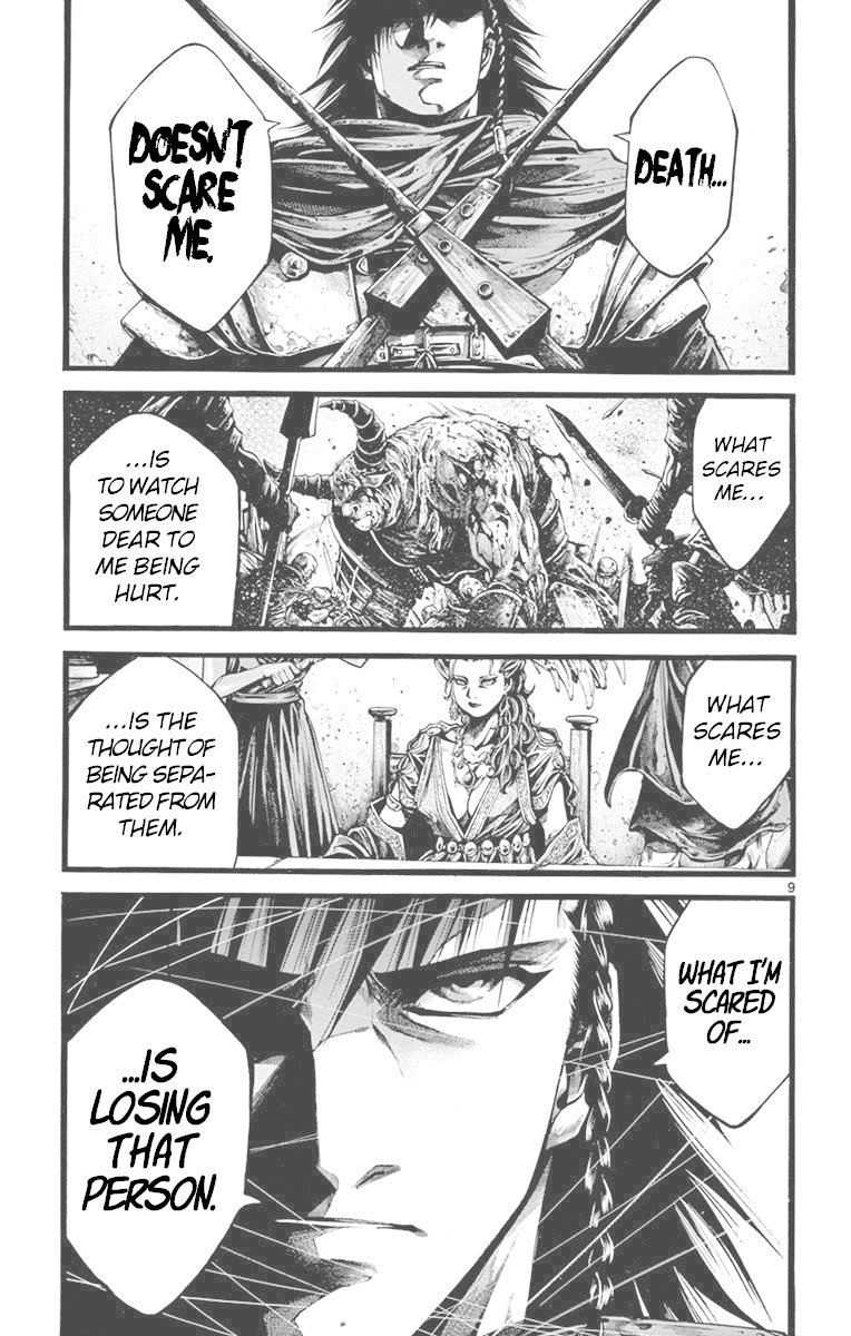 Toujuushi Chapter 5 Page 8