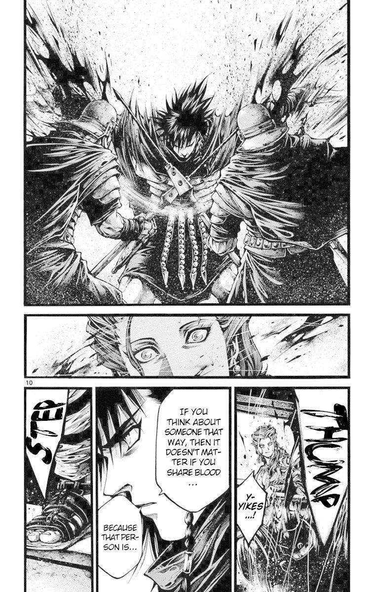 Toujuushi Chapter 5 Page 9