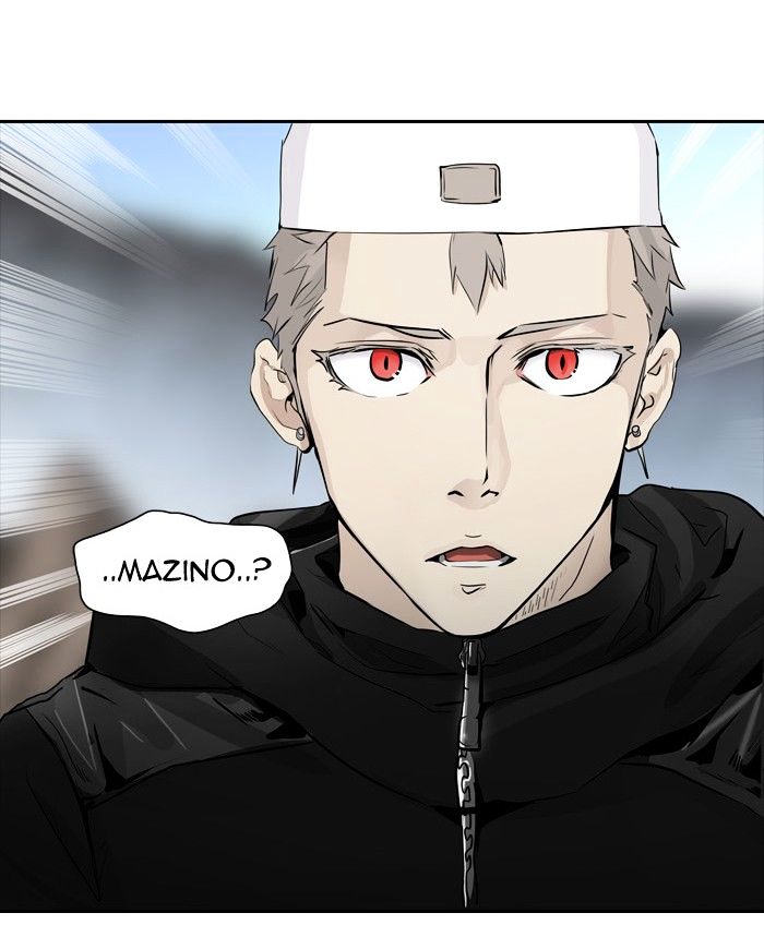 Tower of god. 