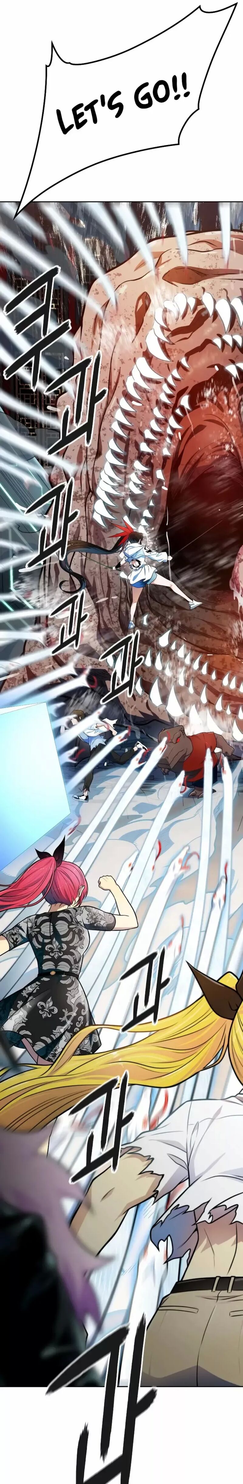 Tower Of God Chapter 572 Page 17