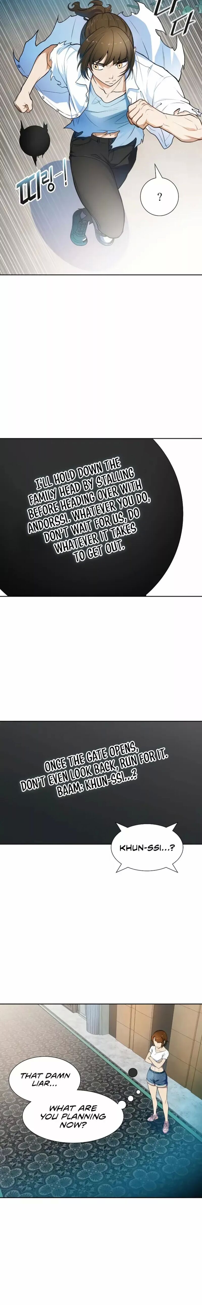 Tower Of God Chapter 572 Page 2