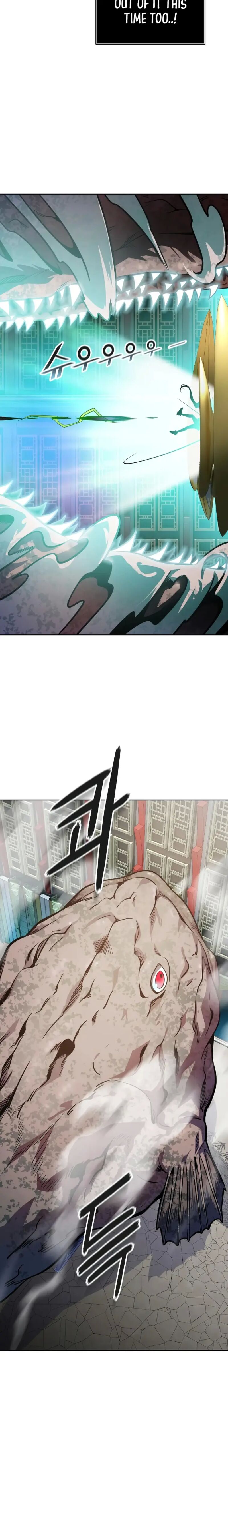 Tower Of God Chapter 572 Page 40