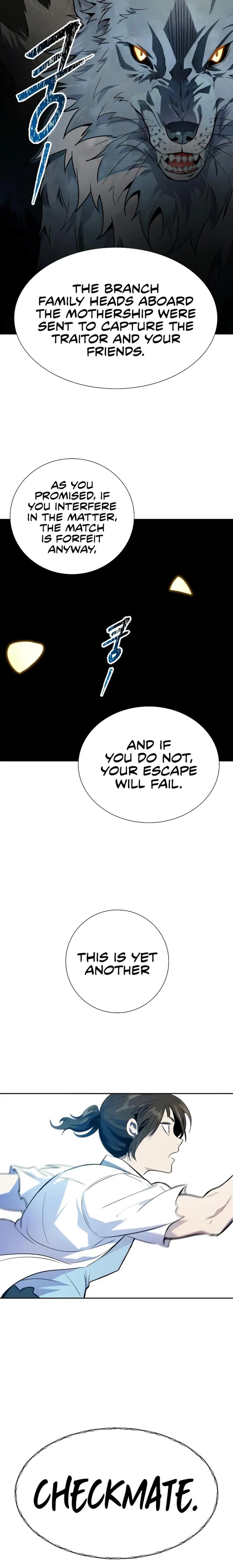 Tower Of God Chapter 572 Page 54