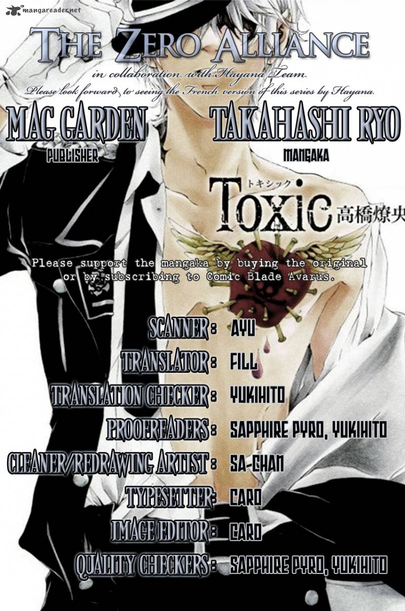 читать мангу toxic for you фото 47