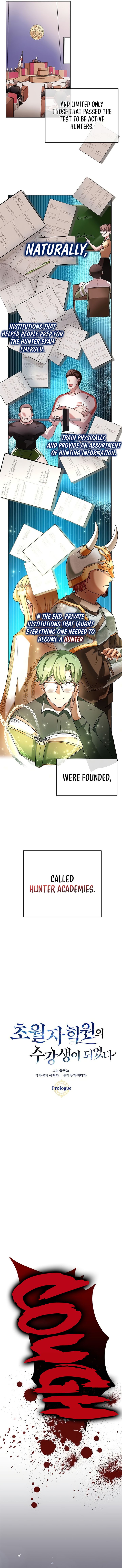 Transcension Academy Chapter 0 Page 4