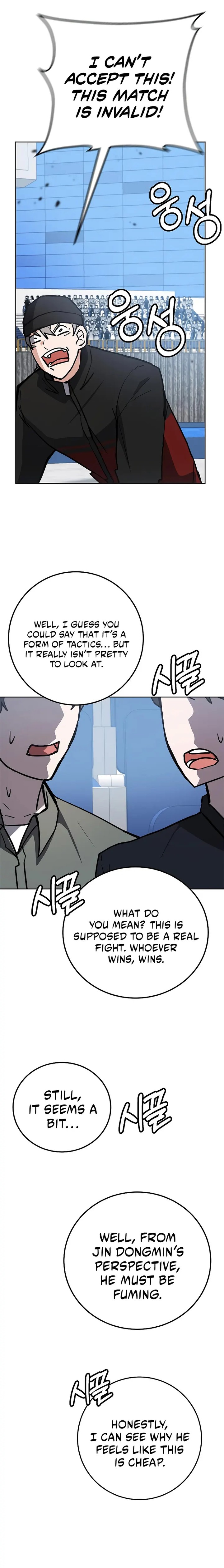 Transcension Academy Chapter 34 Page 23