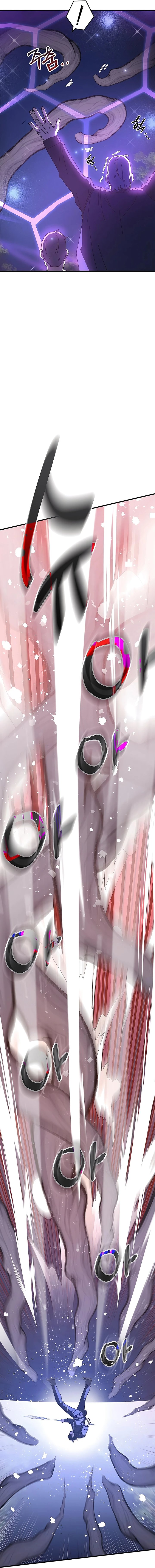 Transcension Academy Chapter 51 Page 12