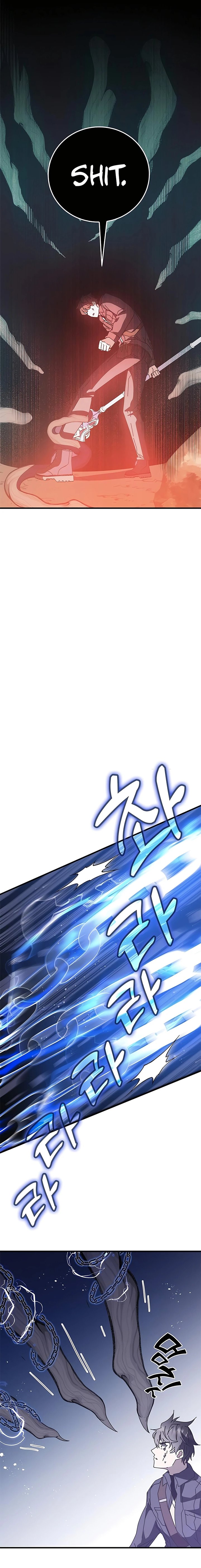 Transcension Academy Chapter 51 Page 16