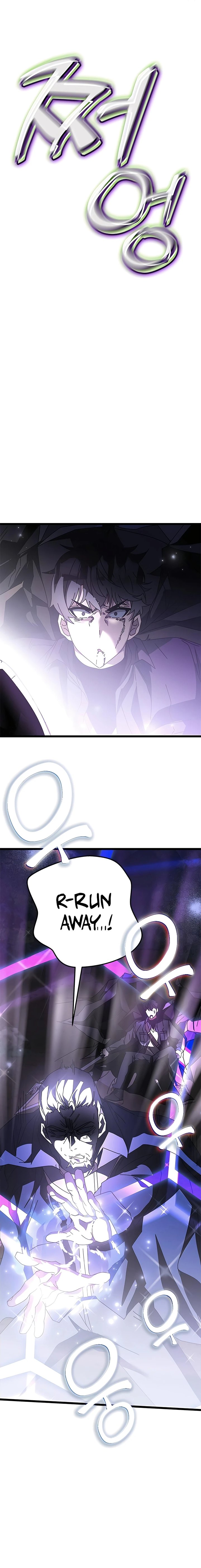 Transcension Academy Chapter 51 Page 26