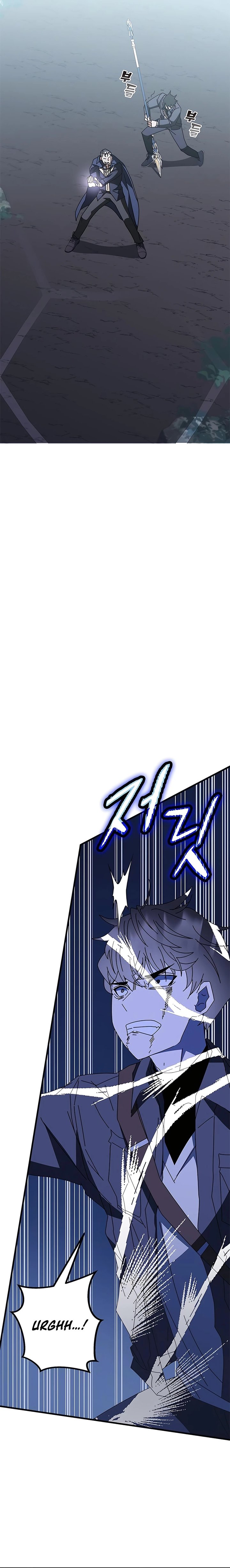 Transcension Academy Chapter 51 Page 32