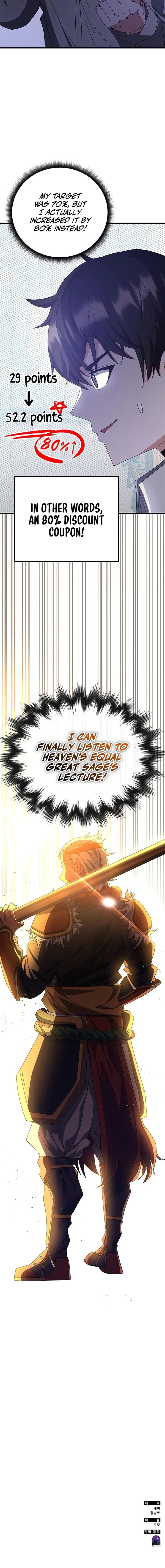 Transcension Academy Chapter 63 Page 27