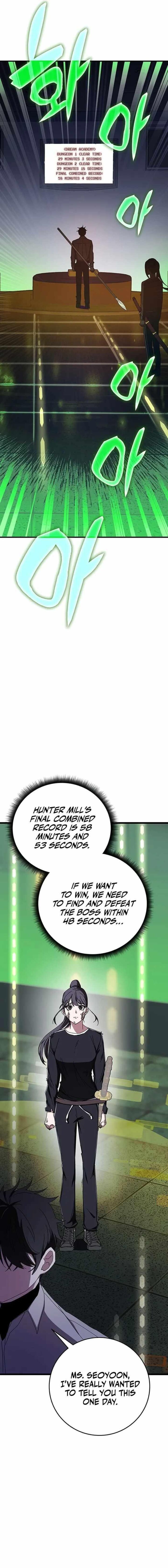 Transcension Academy Chapter 74 Page 20