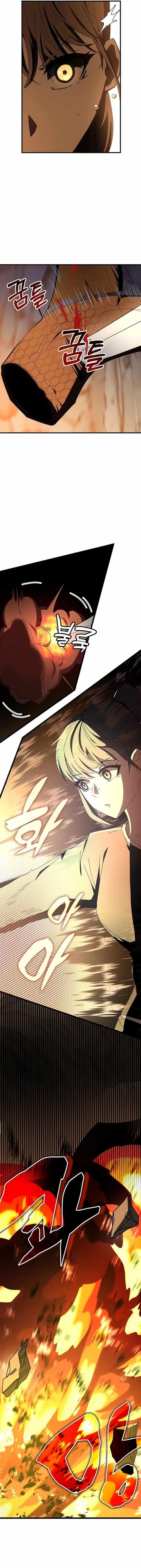 Transcension Academy Chapter 74 Page 6
