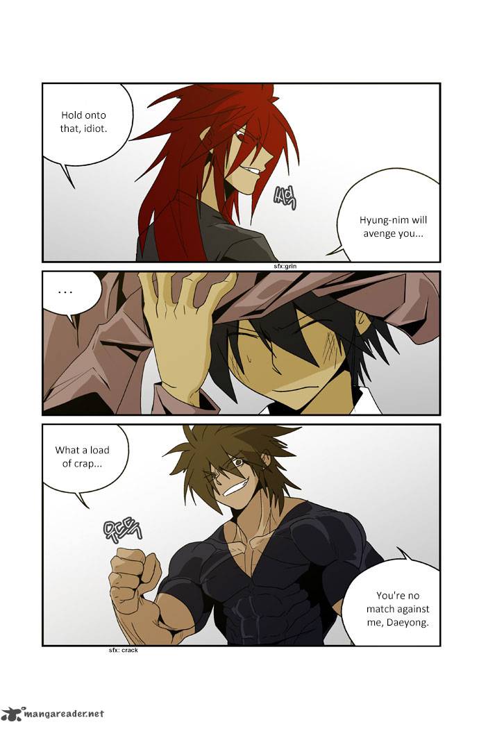 Transfer Student Storm Bringer Reboot Chapter 10 Page 7