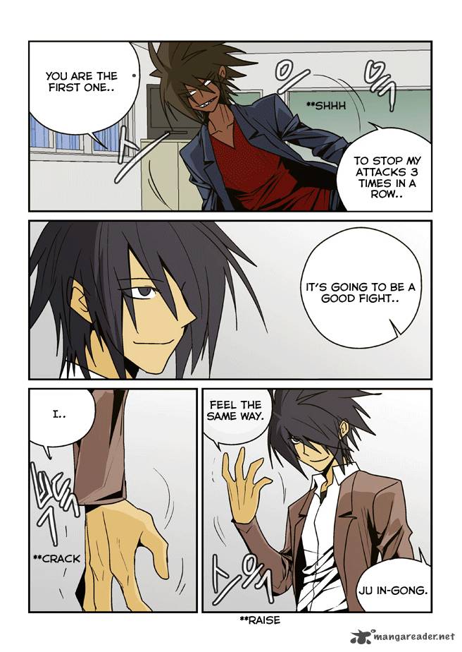 Transfer Student Storm Bringer Reboot Chapter 13 Page 5