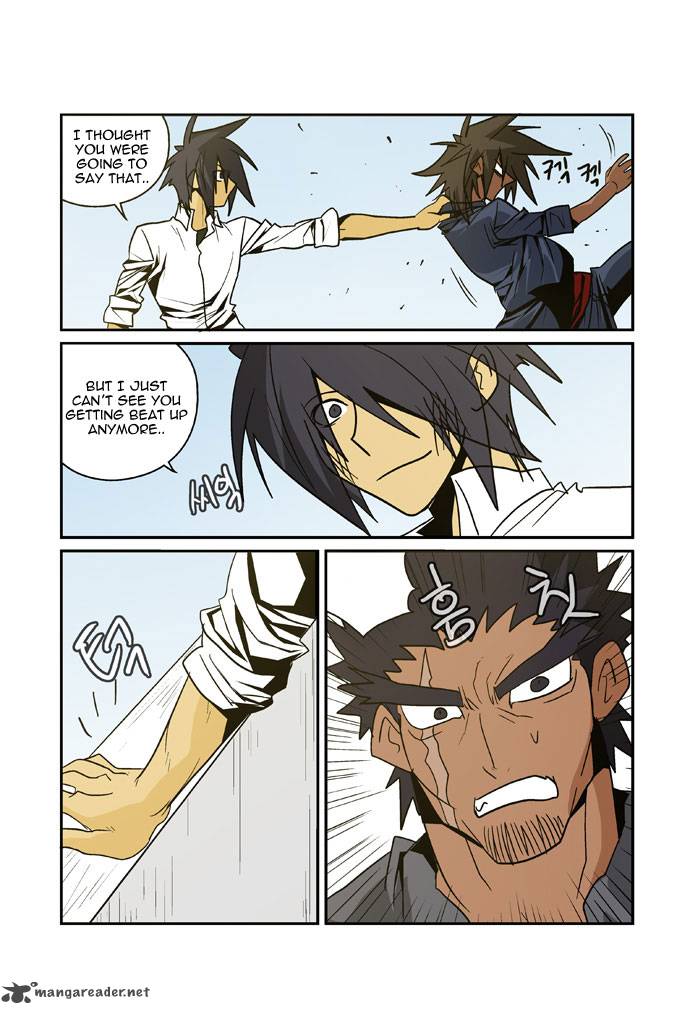 Transfer Student Storm Bringer Reboot Chapter 17 Page 9