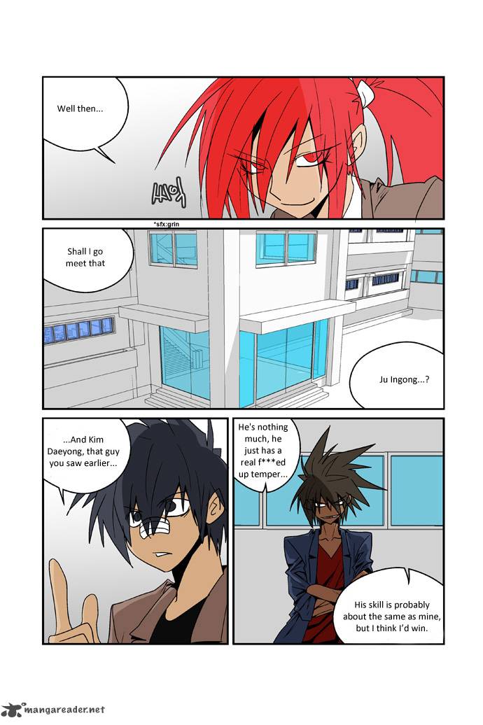 Transfer Student Storm Bringer Reboot Chapter 6 Page 3