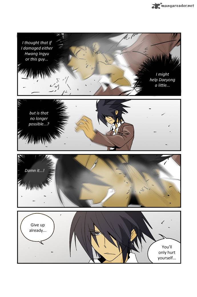 Transfer Student Storm Bringer Reboot Chapter 9 Page 16