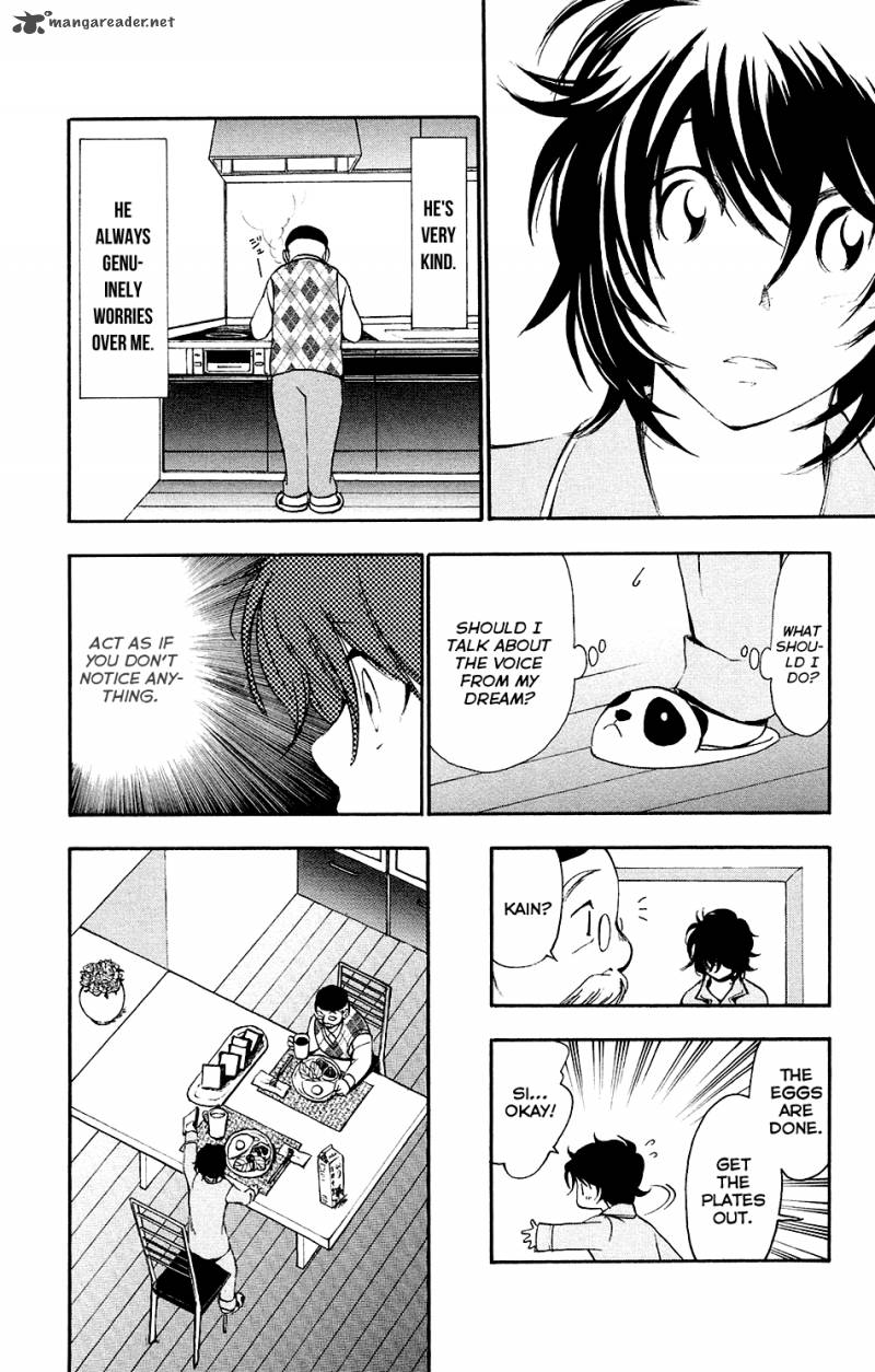 Trap Chapter 19 Page 13