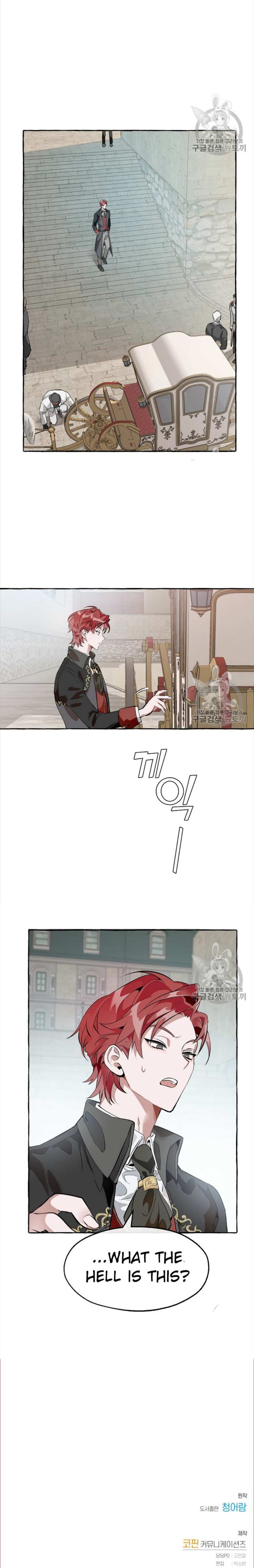 Read Trash Of The Counts Family Chapter 12 MangaFreak