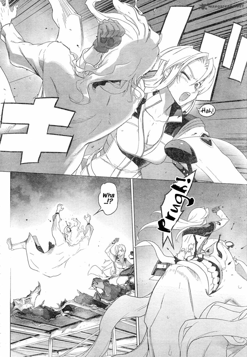 Triage X Chapter 12 Page 9
