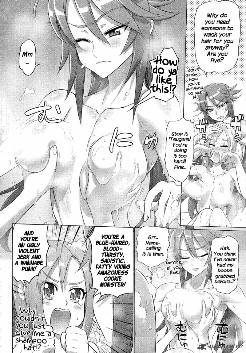 Triage X Chapter 13 Page 21