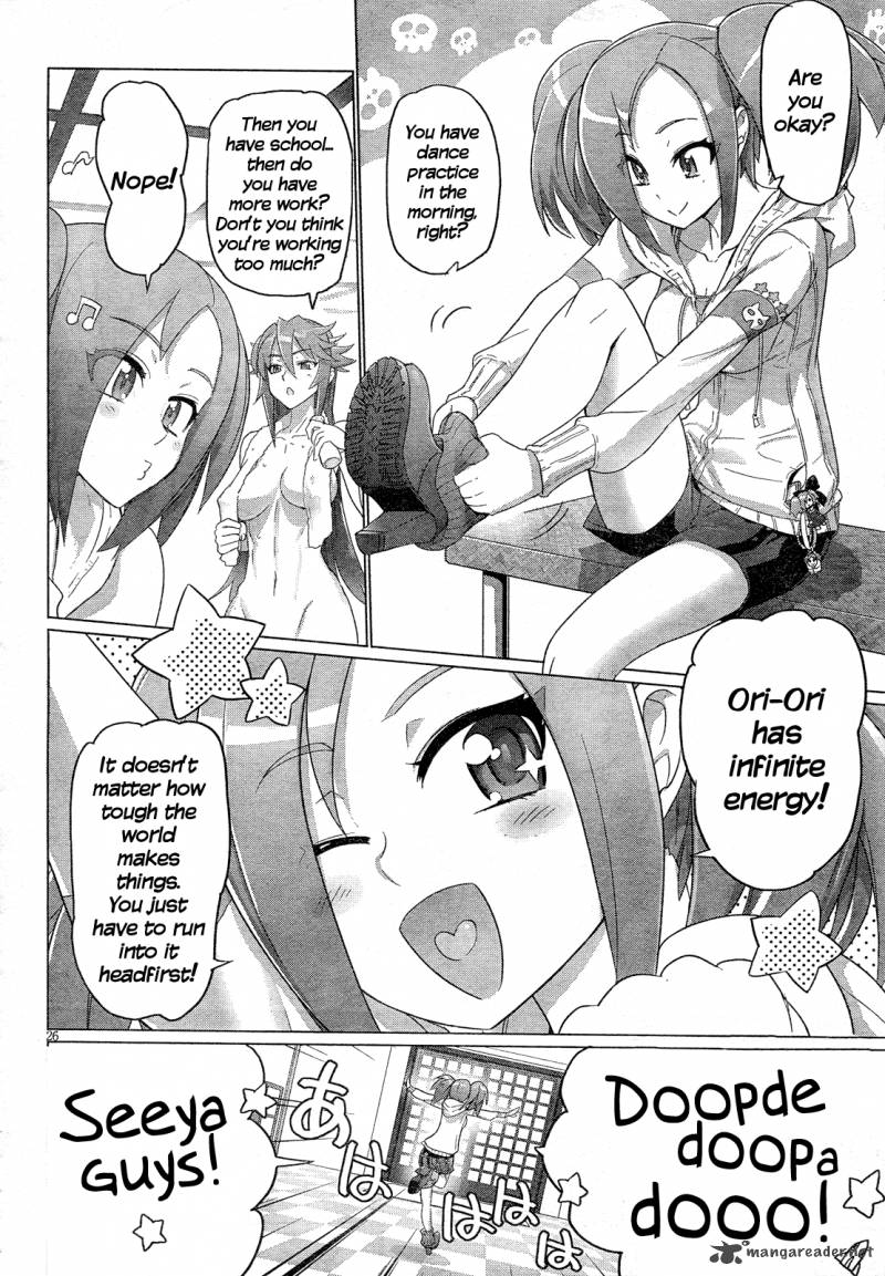 Triage X Chapter 13 Page 25