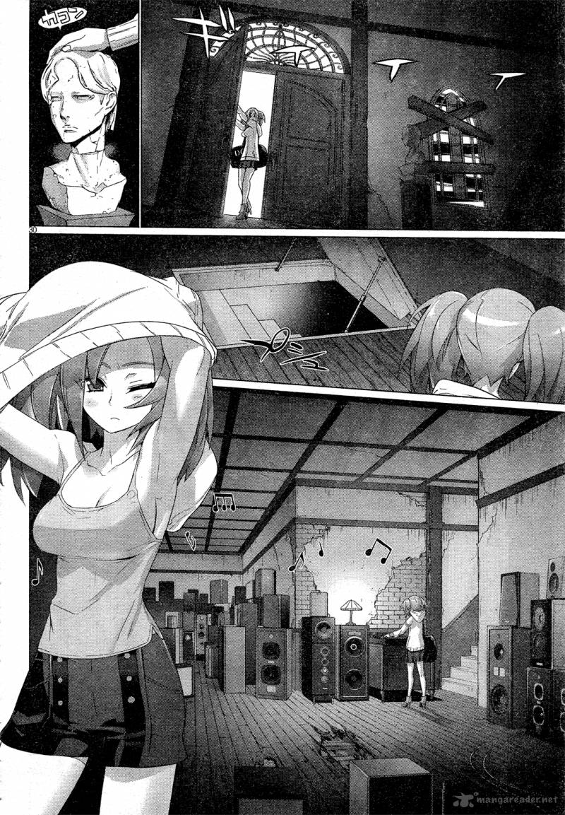 Triage X Chapter 13 Page 29