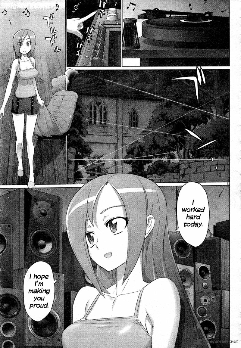 Triage X Chapter 13 Page 30