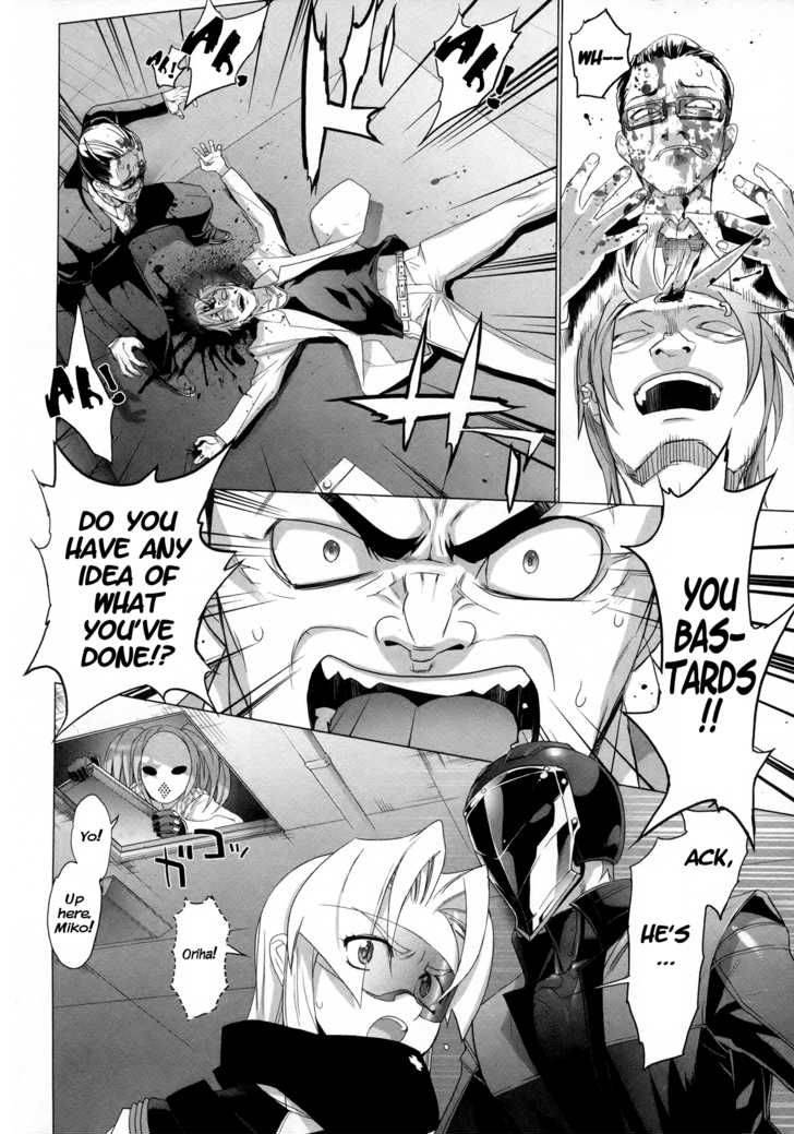 Triage X Chapter 3 Page 16