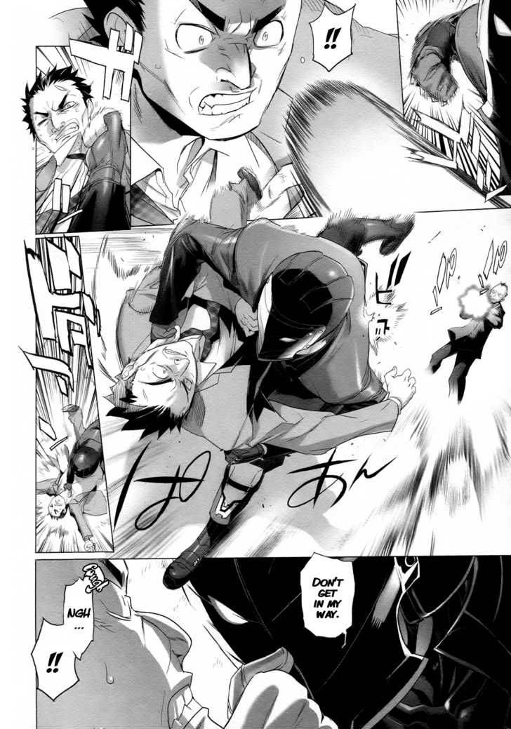 Triage X Chapter 3 Page 20