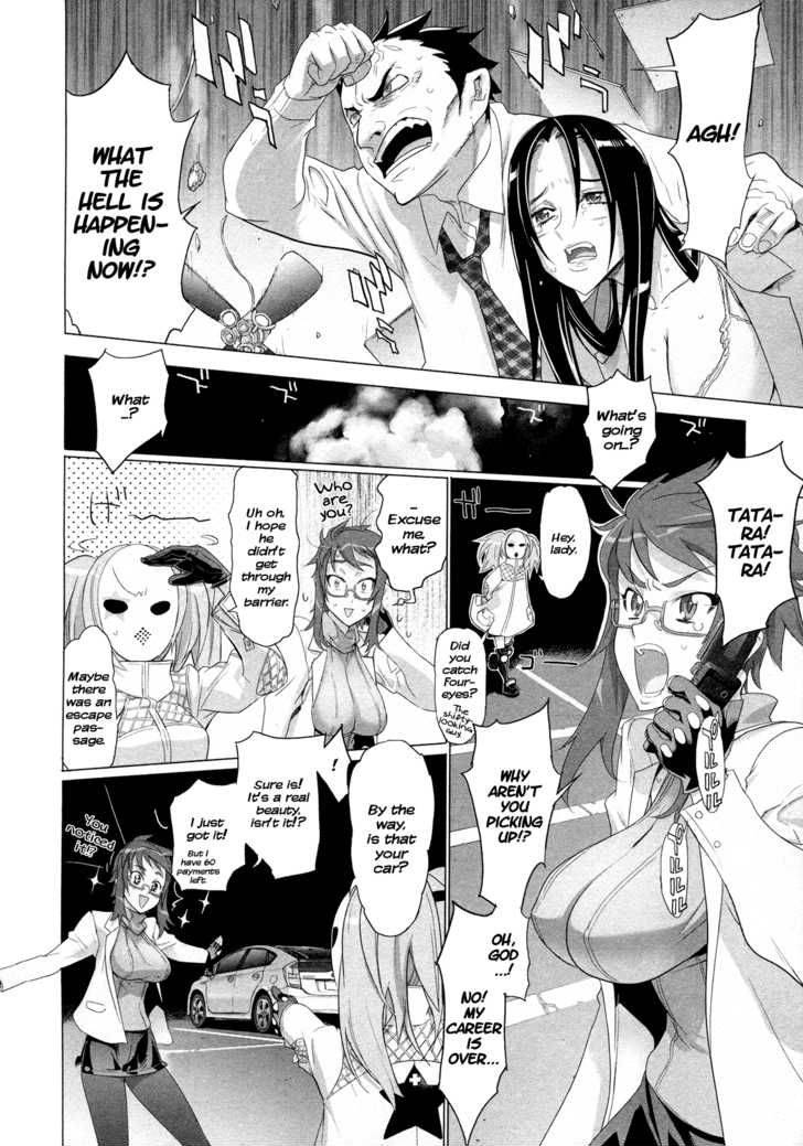 Triage X Chapter 3 Page 26
