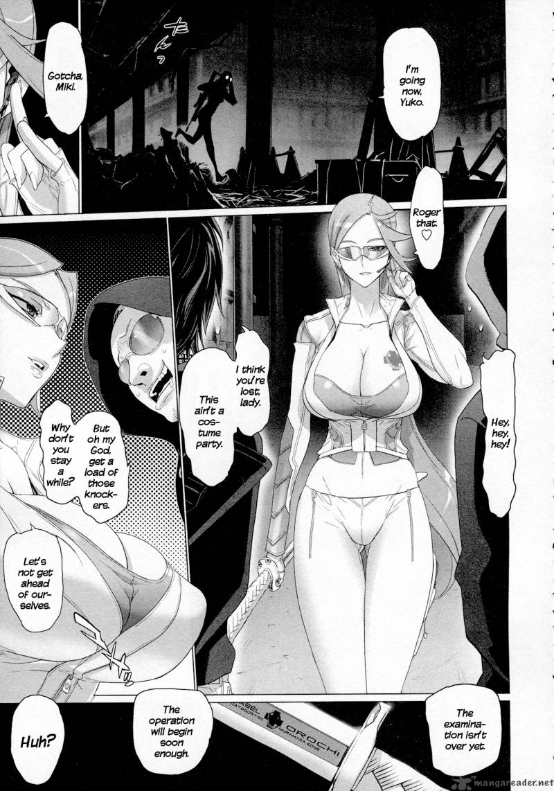 Triage X Chapter 4 Page 56