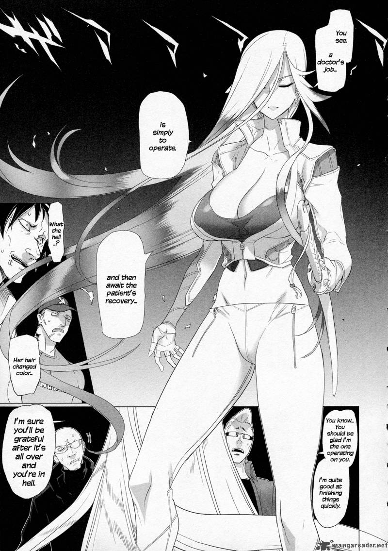 Triage x манга без цензуры фото 34