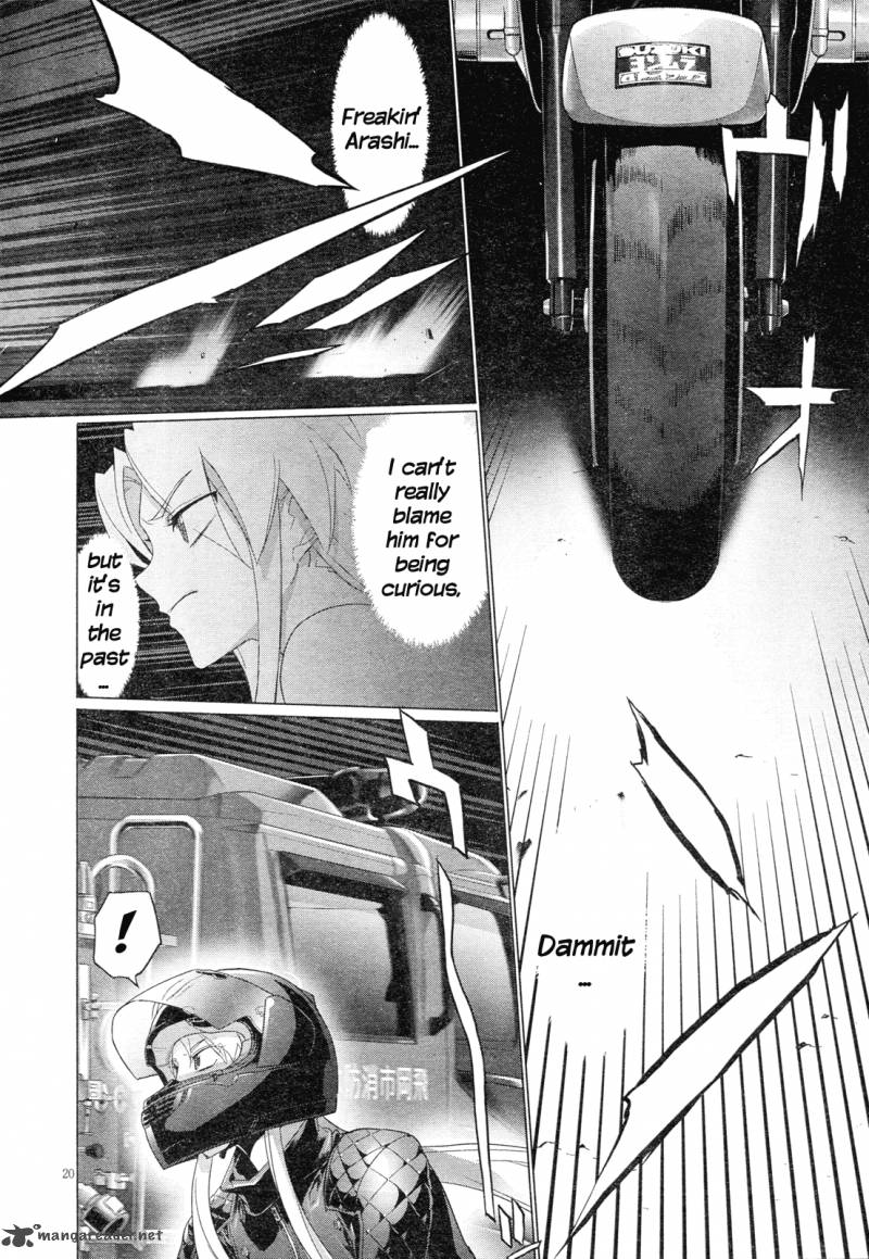 Read Triage X Chapter 7 Mangafreak 