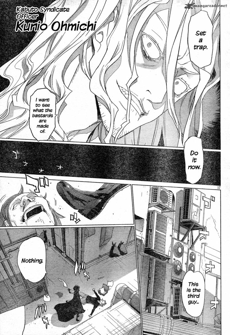 Triage X Chapter 9 Page 16
