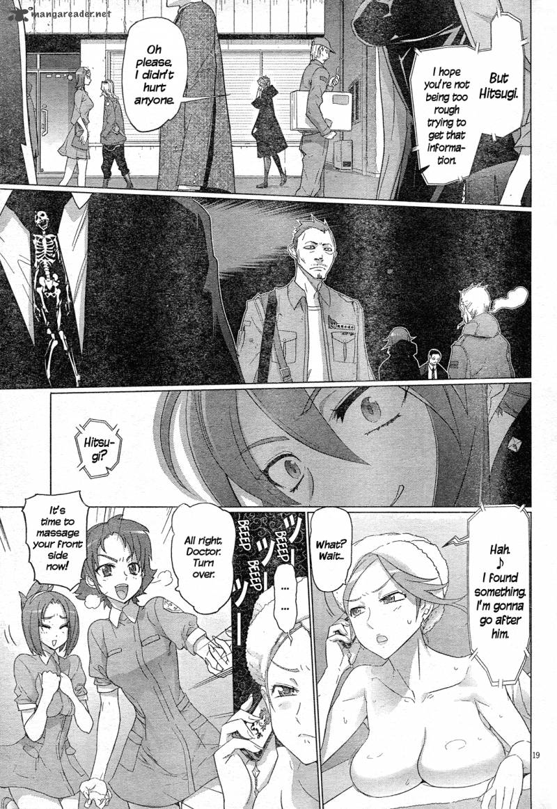 Triage X Chapter 9 Page 18